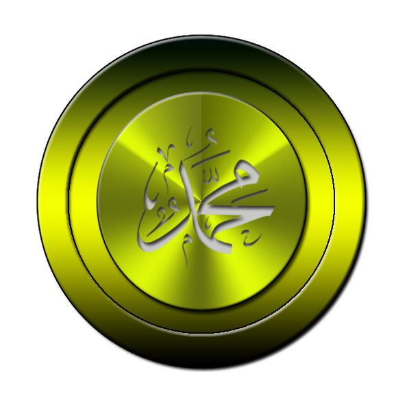 Muhammed Yazılı Web Button V170220240906-N5.png
