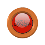 Caligraphy-Kuran-i-Kerim-Logo-Button-TWBG150V140320211113-N16