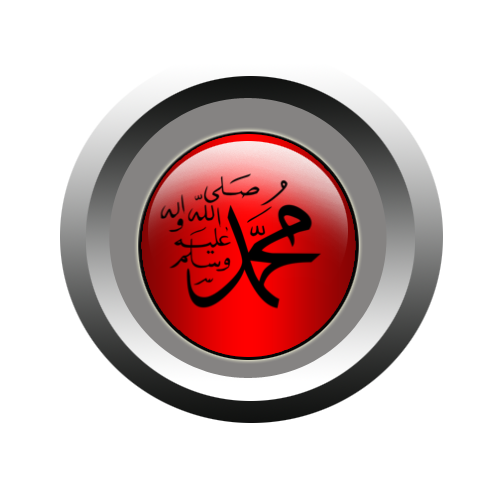 Muhammed Yazılı Web Button V160920231132-N1